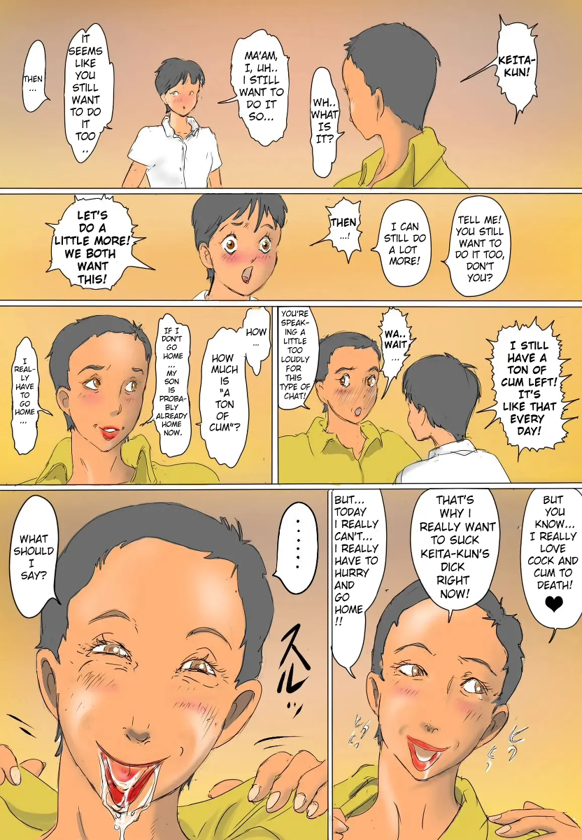 หน้า 42