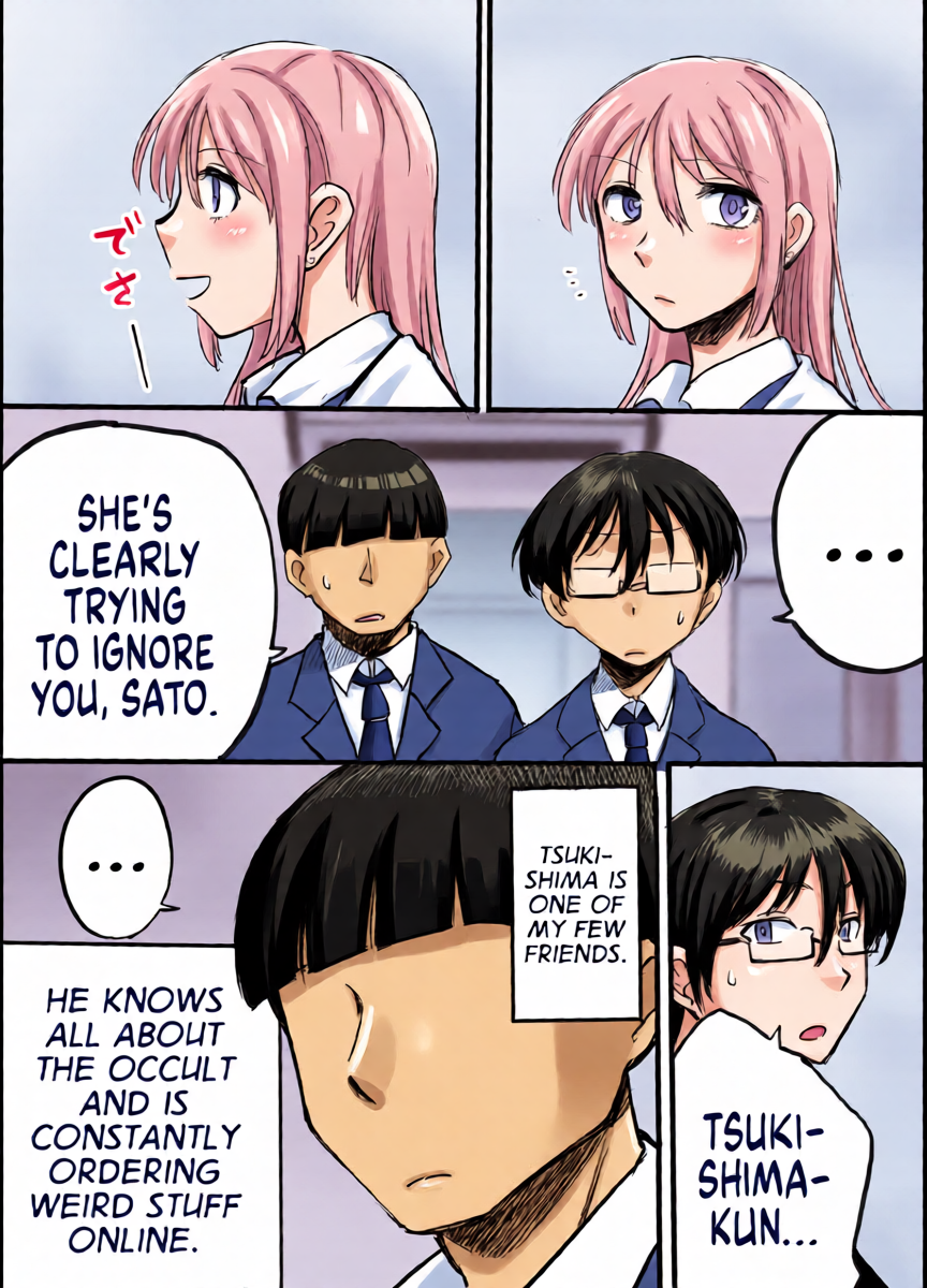 [Hyoui Lover (Tes)] When Your Small Sister Gives You a Cold Shoulder (Hyoui Catalog Vol. 2 ~Onna no Karada o Nottorimakuru Anthology~) [English] [GTF]