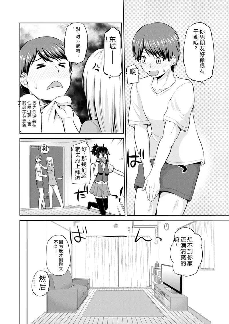 หน้า 43