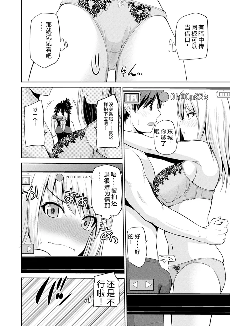 หน้า 45