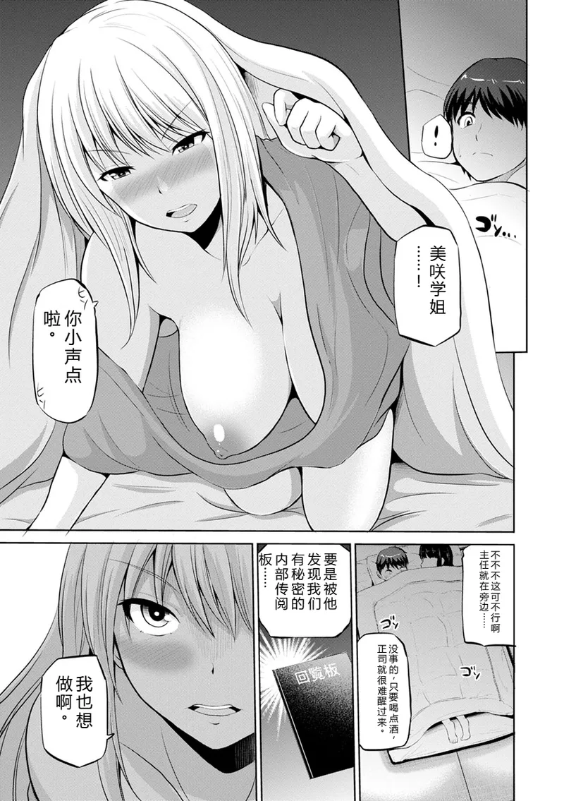 หน้า 118