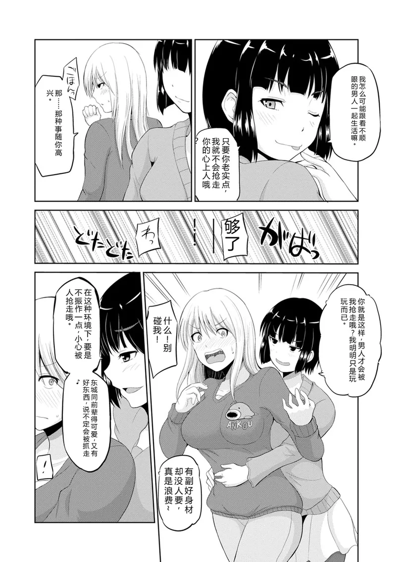 หน้า 133