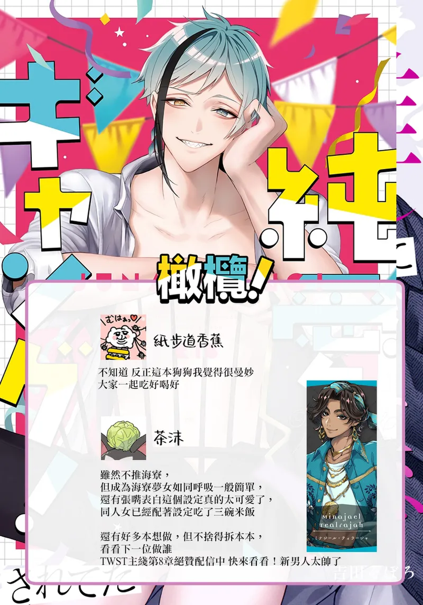 หน้า 41