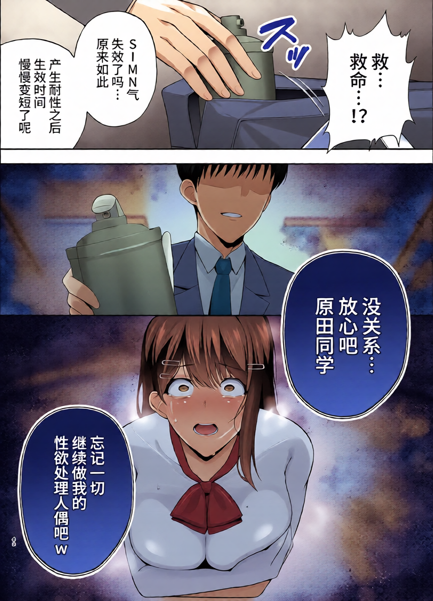 หน้า 41