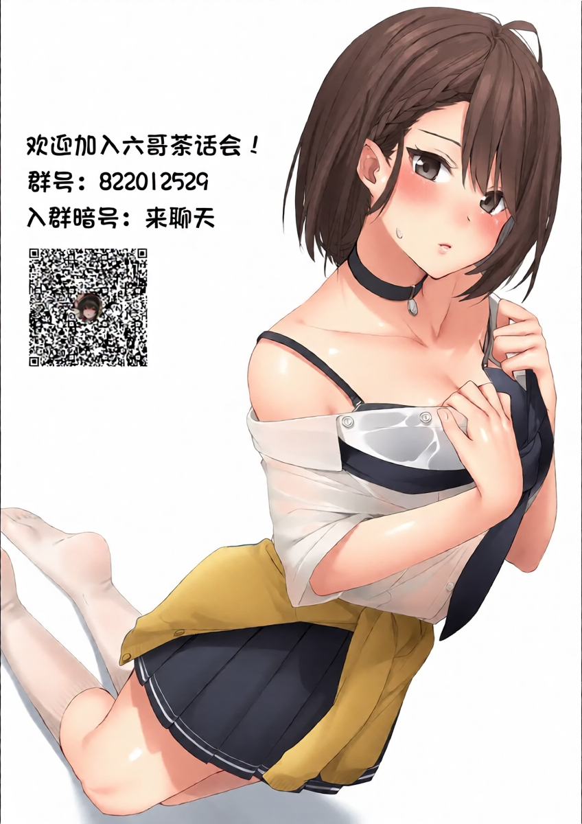 หน้า 43