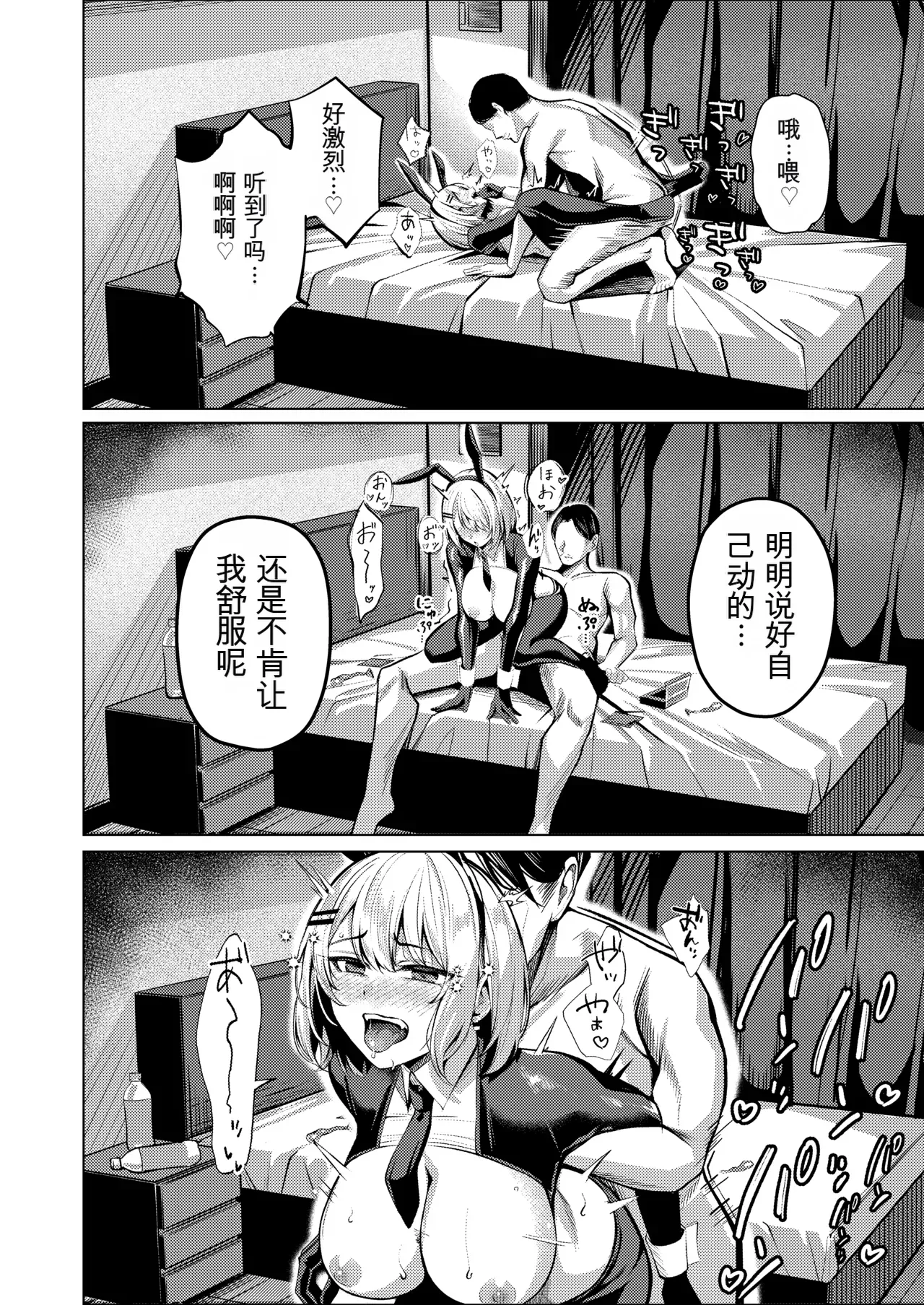 หน้า 40