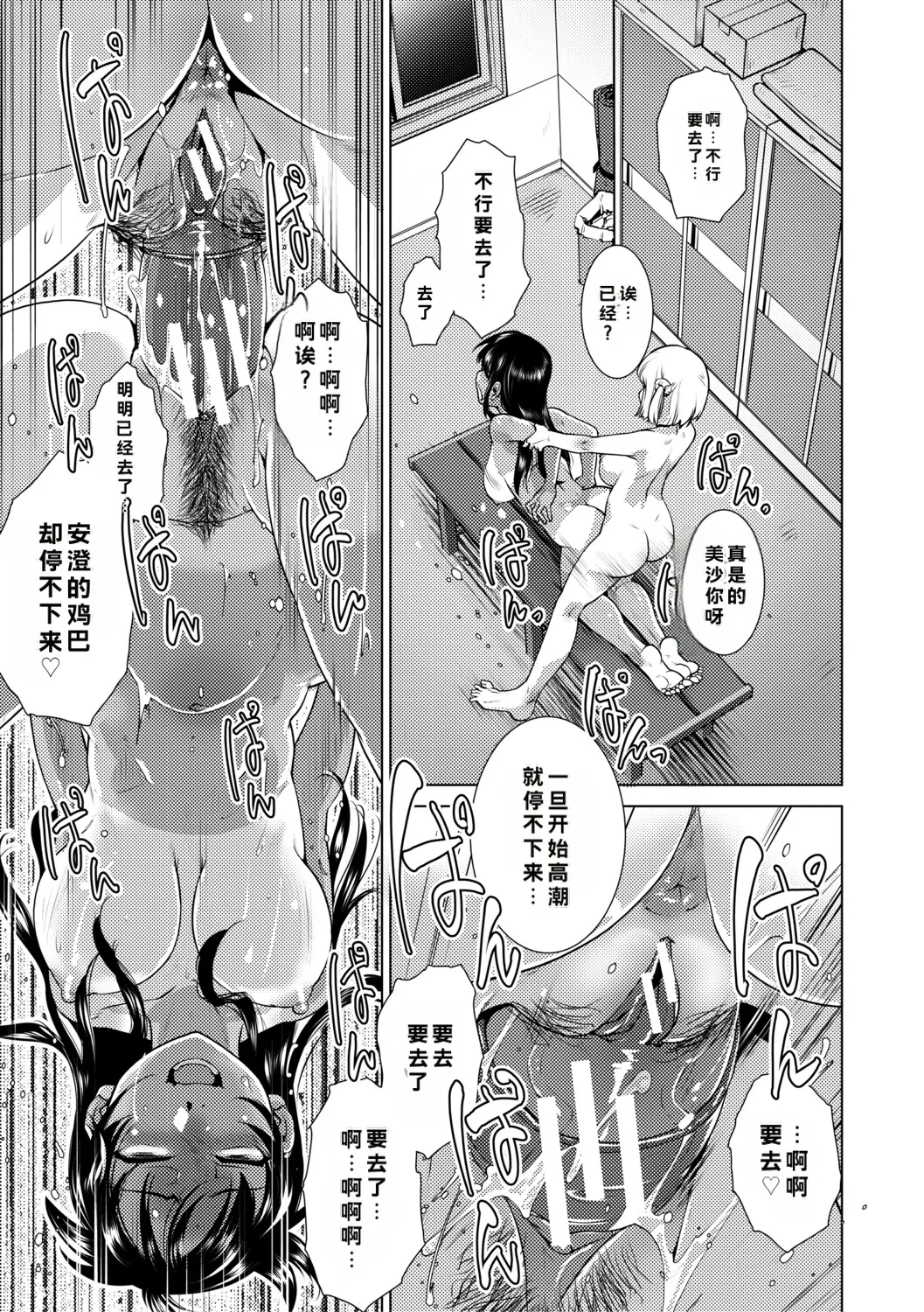 หน้า 162