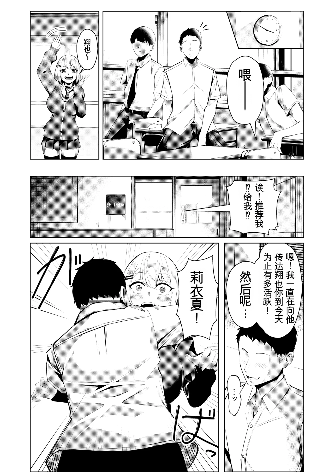 หน้า 45