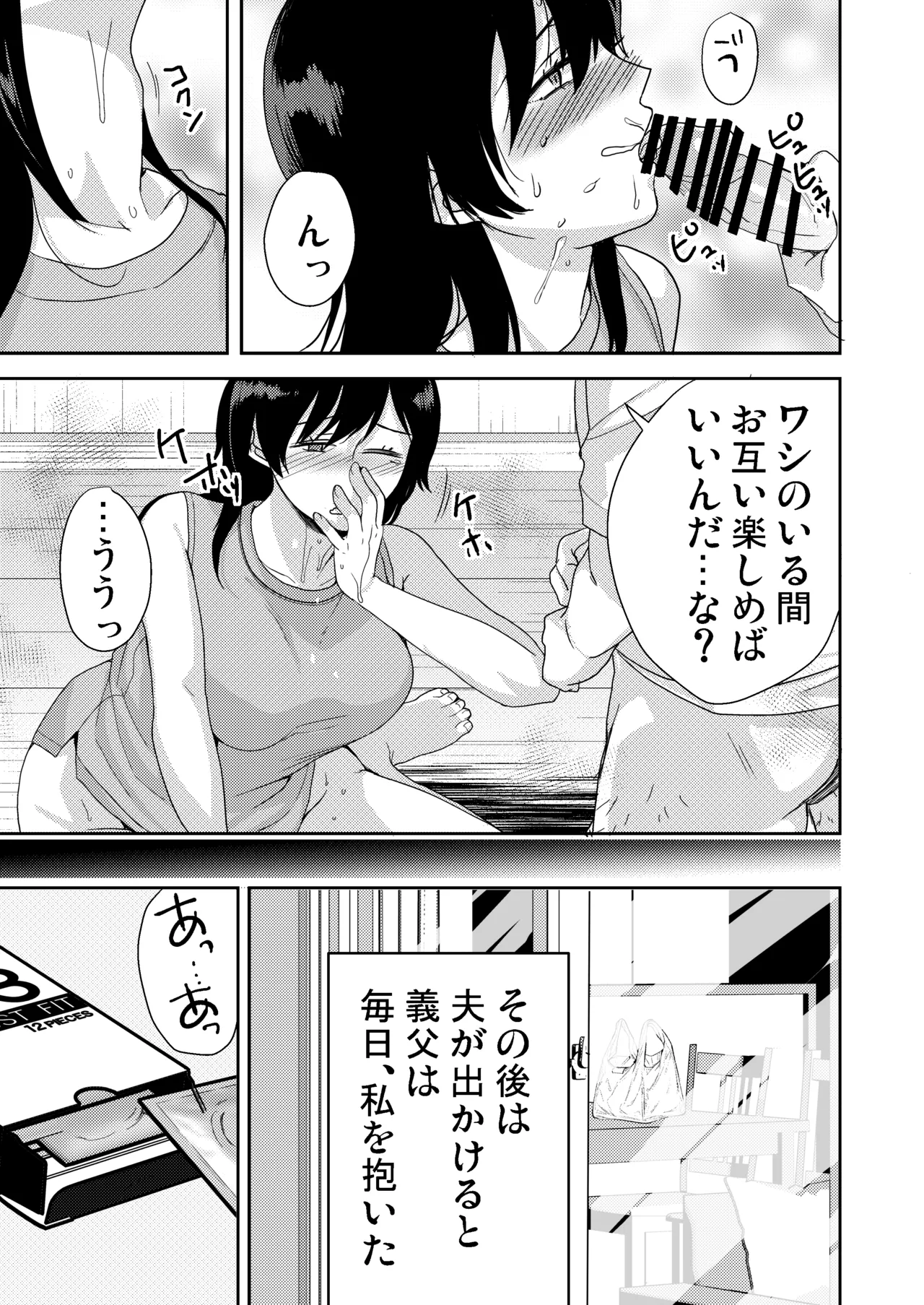 หน้า 40