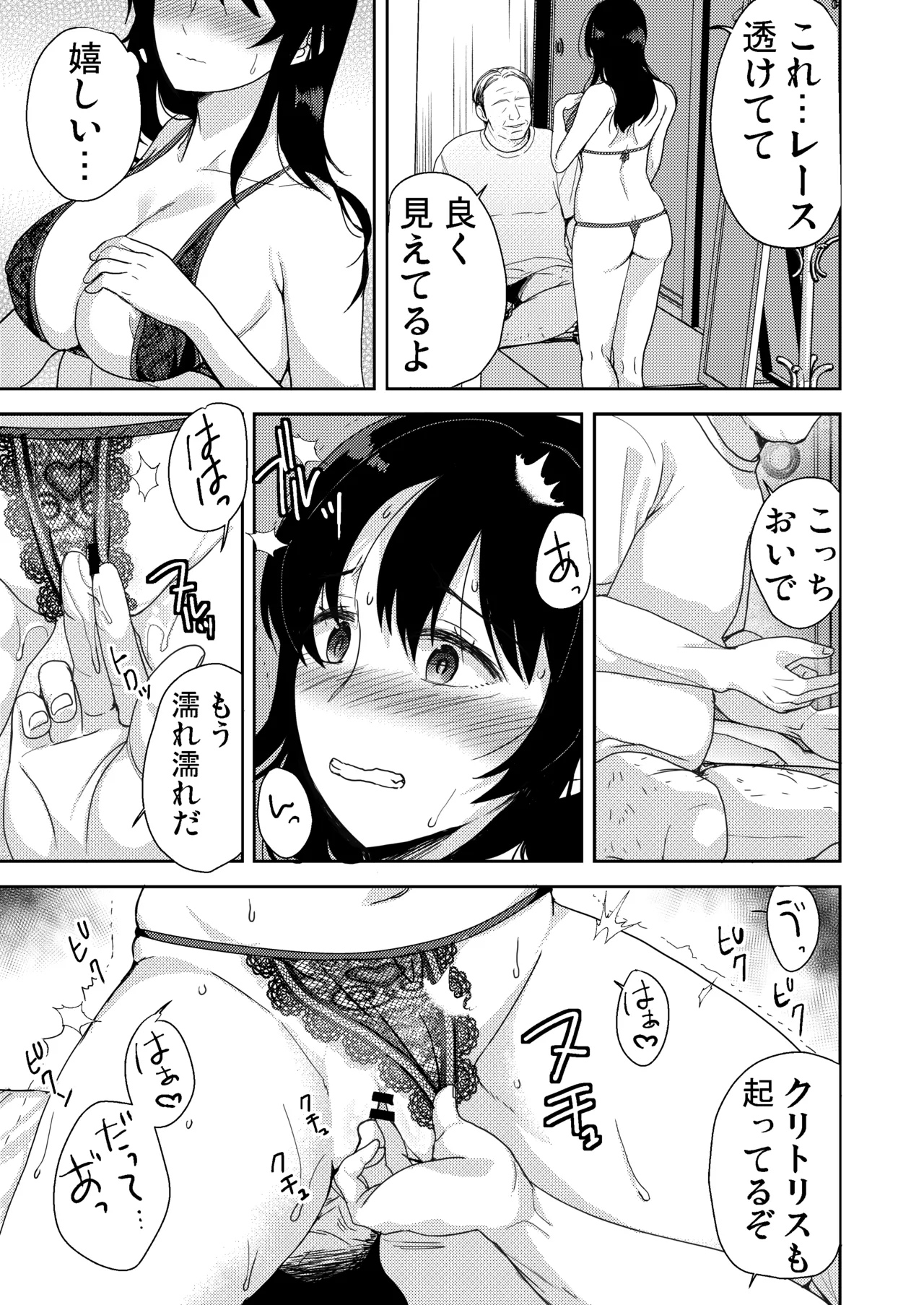 หน้า 46