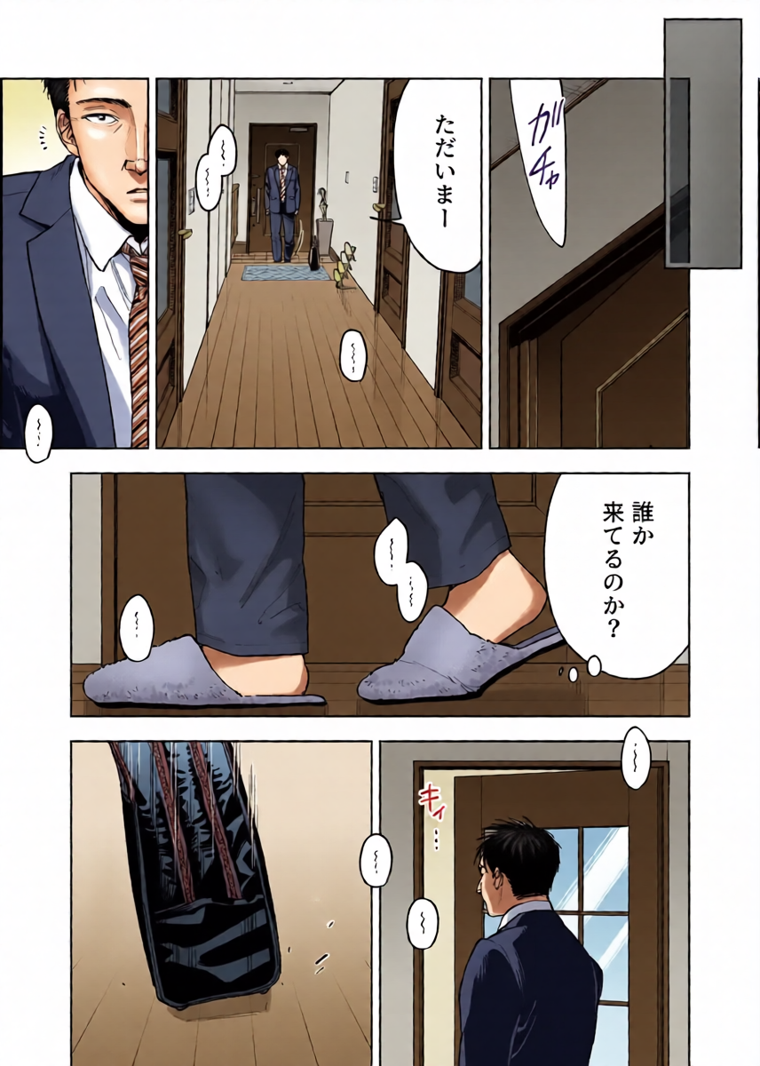 หน้า 41