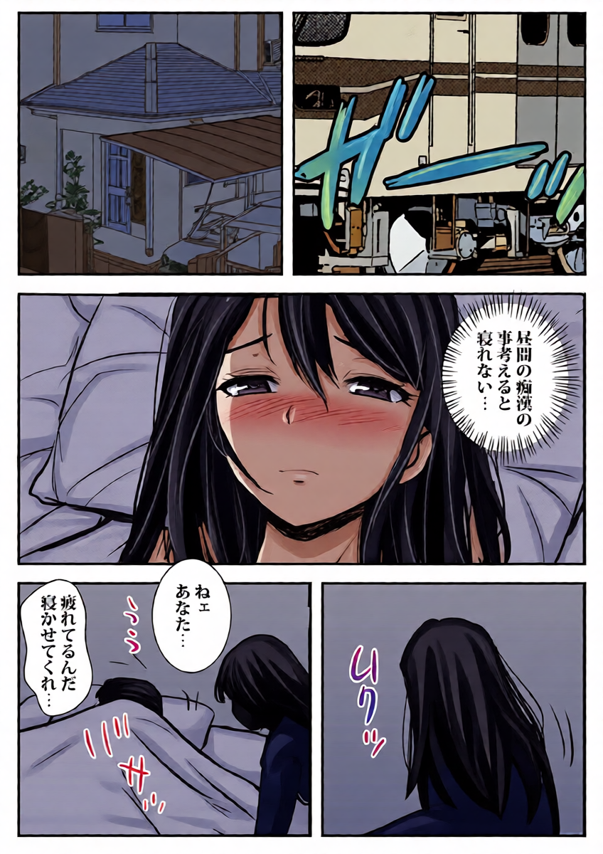 หน้า 12
