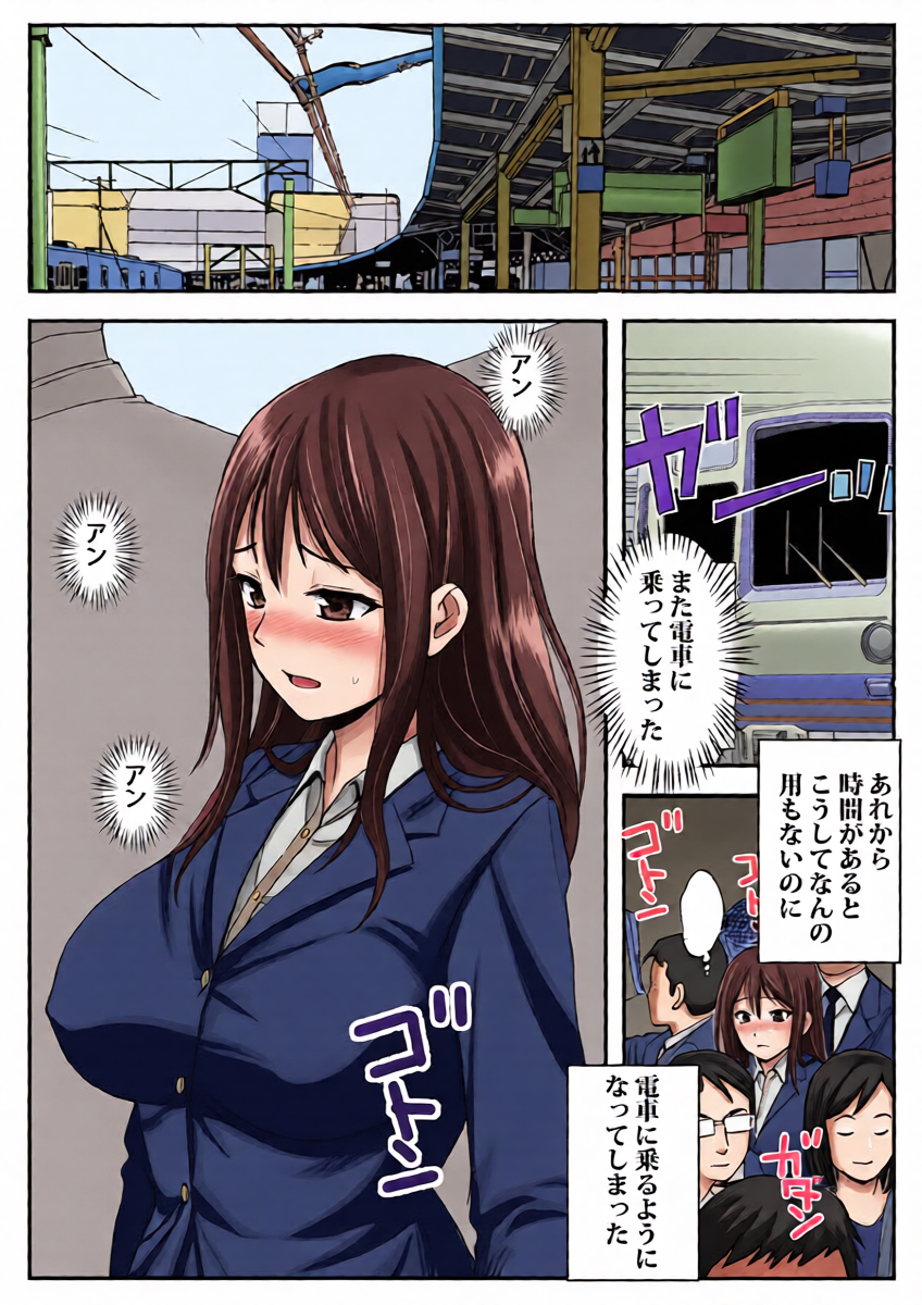 หน้า 15