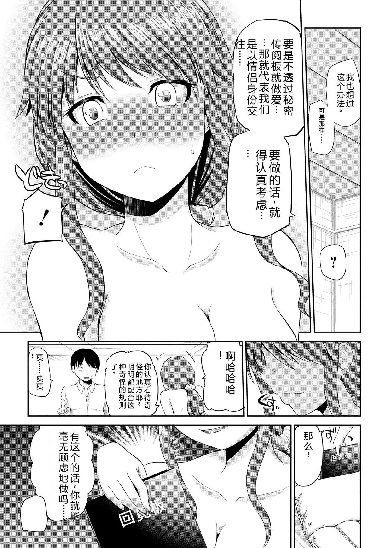 หน้า 126