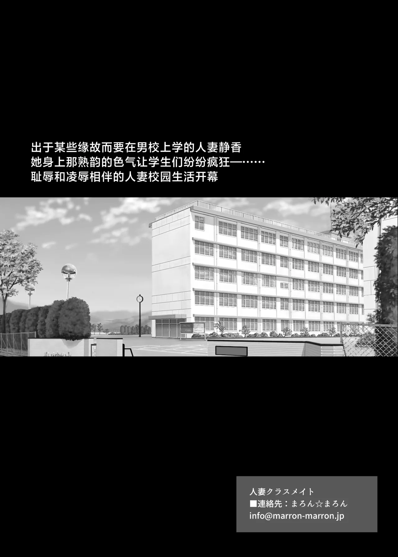 หน้า 114