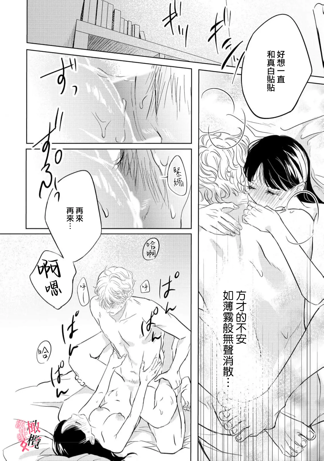 หน้า 60