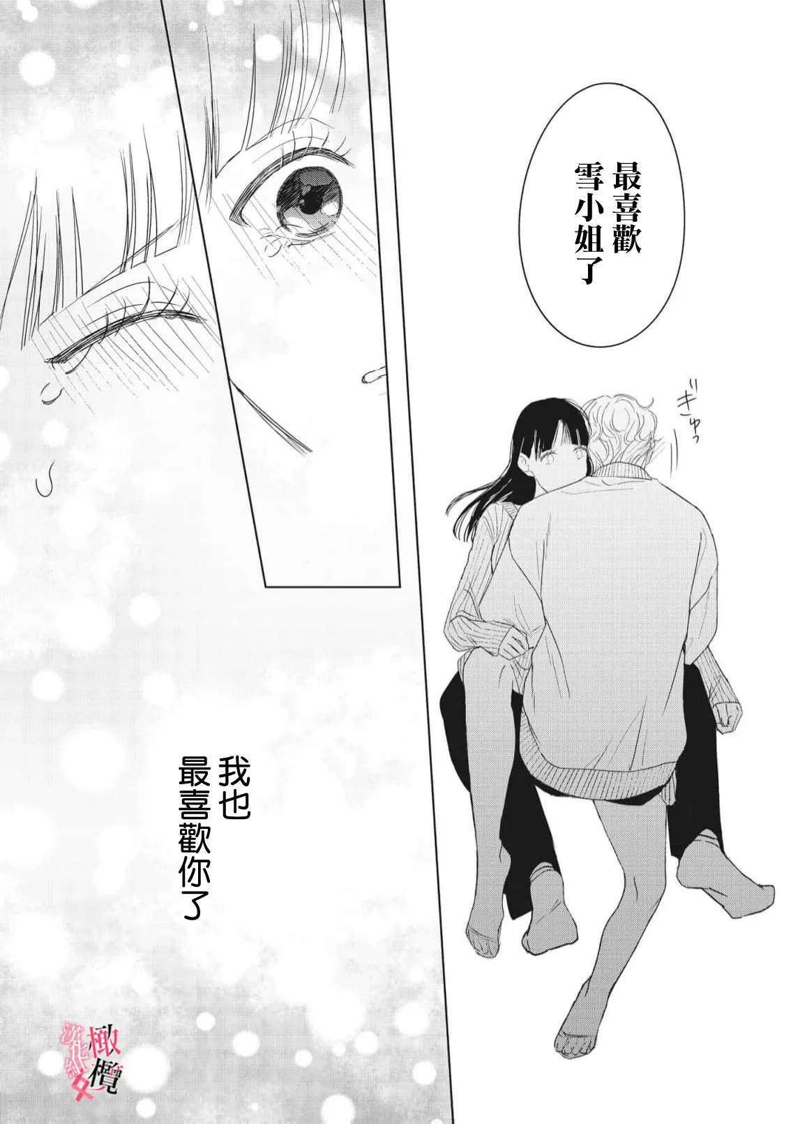 หน้า 178