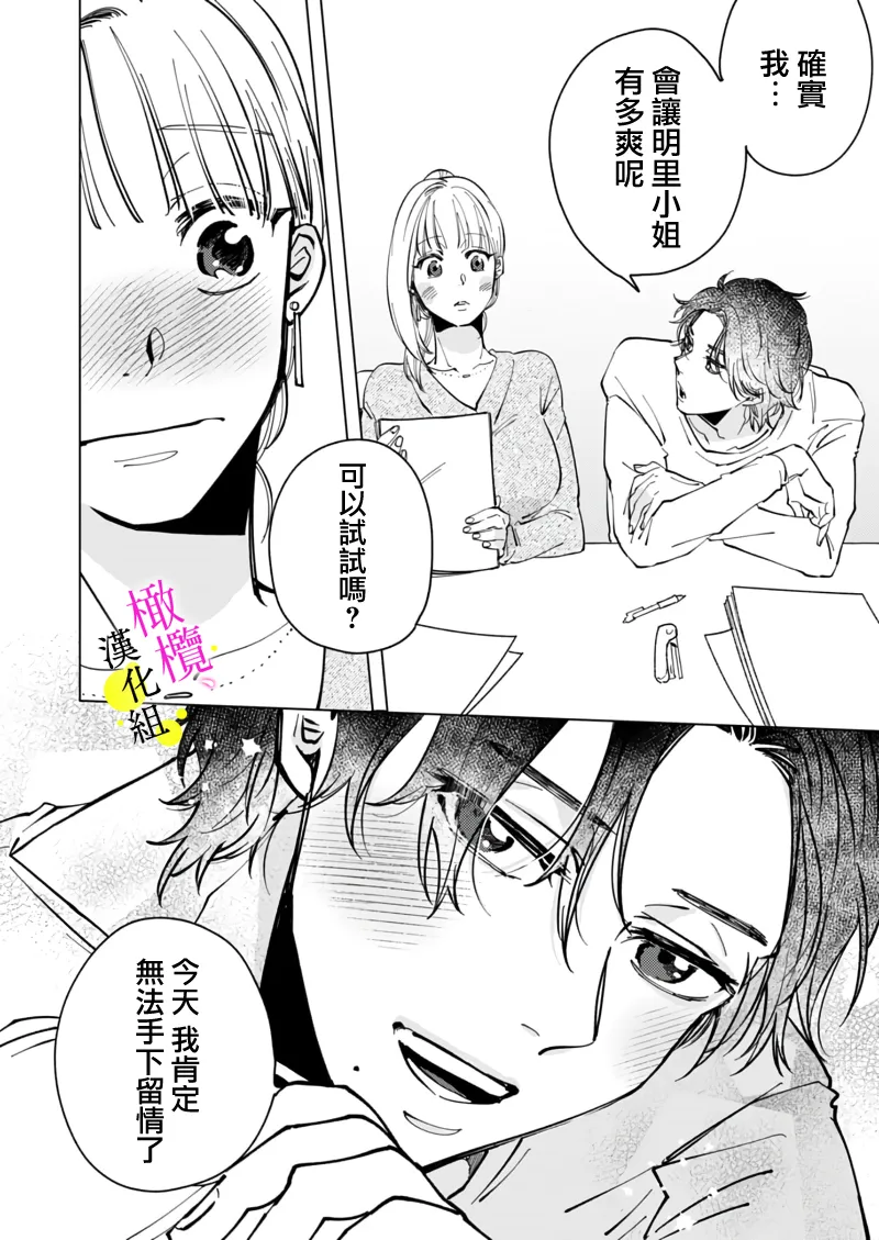 หน้า 59