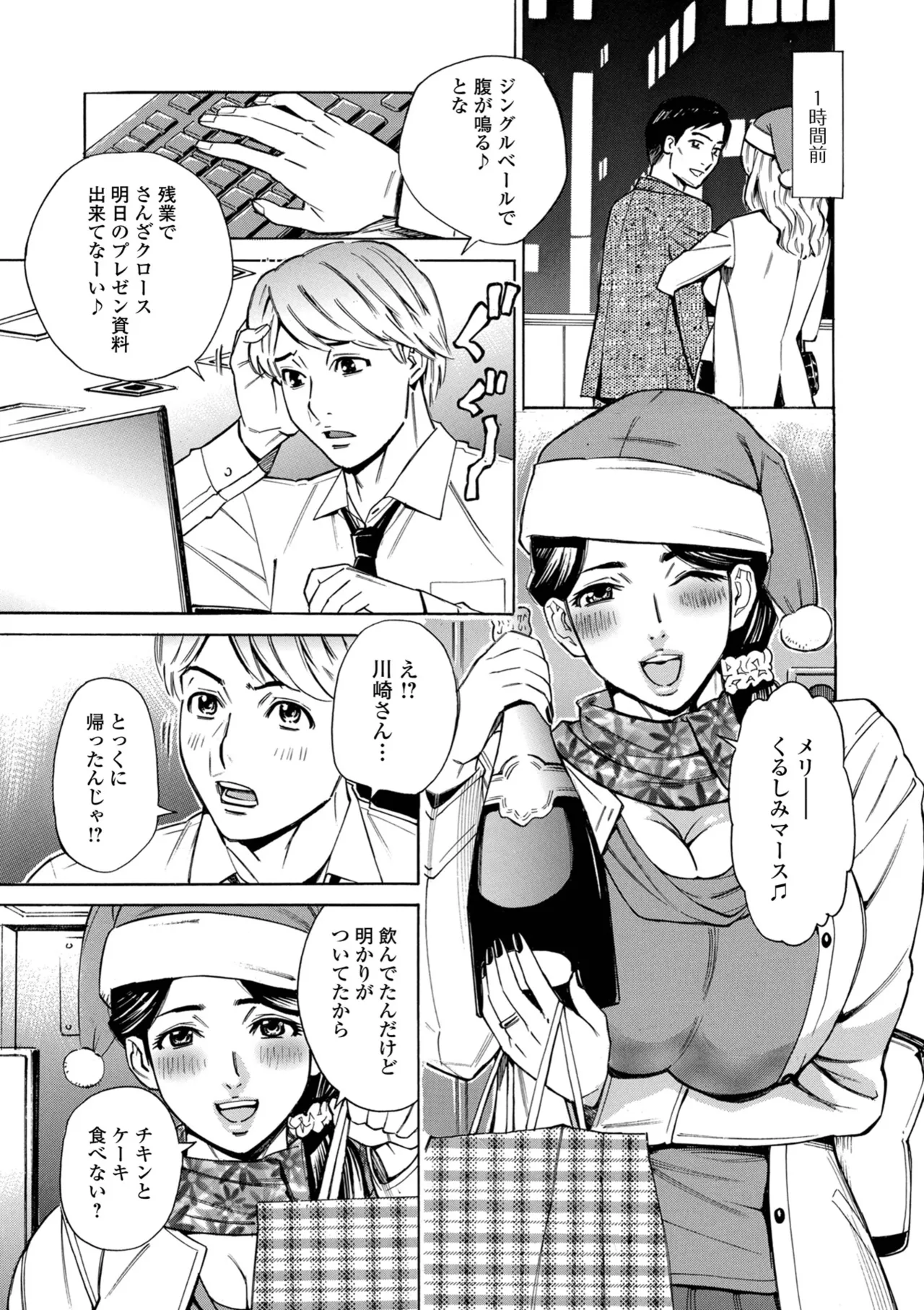 หน้า 35