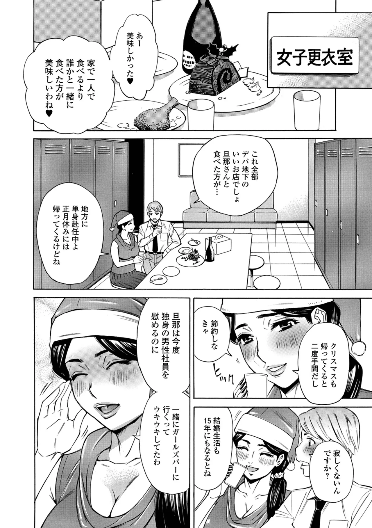 หน้า 36