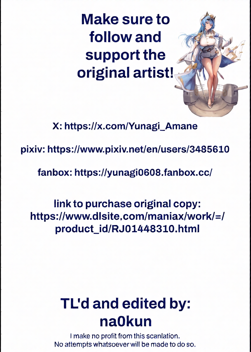 [Akaneiro no Kinmokusei (Yunagi Amane)] Awa ni Magireta Koigokoro | Love Hidden by Bubbles (Goddess of Victory: Nikke) [English] [Digital]