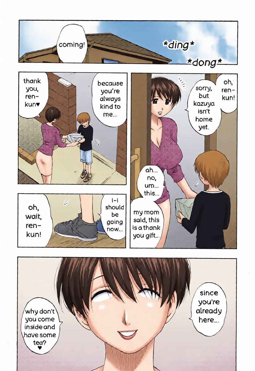 หน้า 7