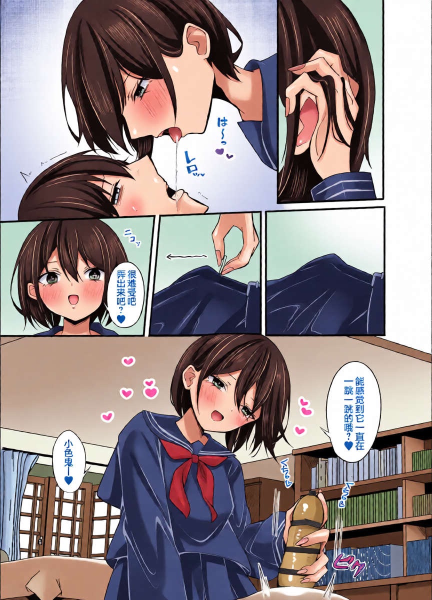 หน้า 12