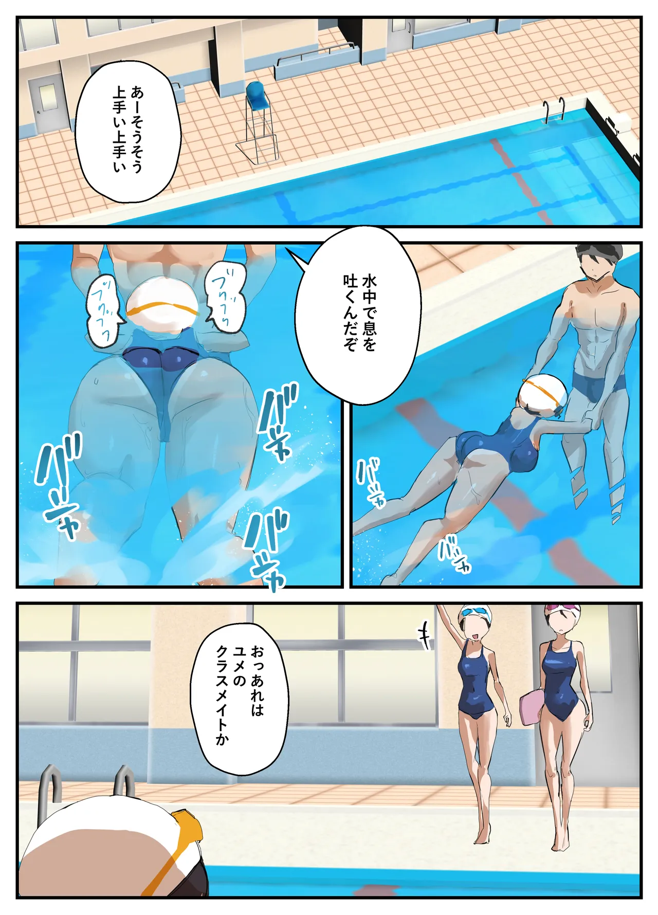 หน้า 17