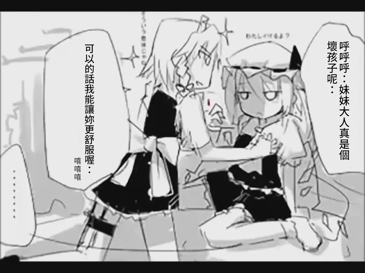 หน้า 22