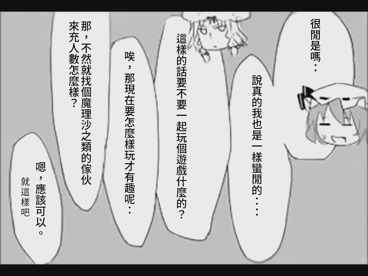 หน้า 34