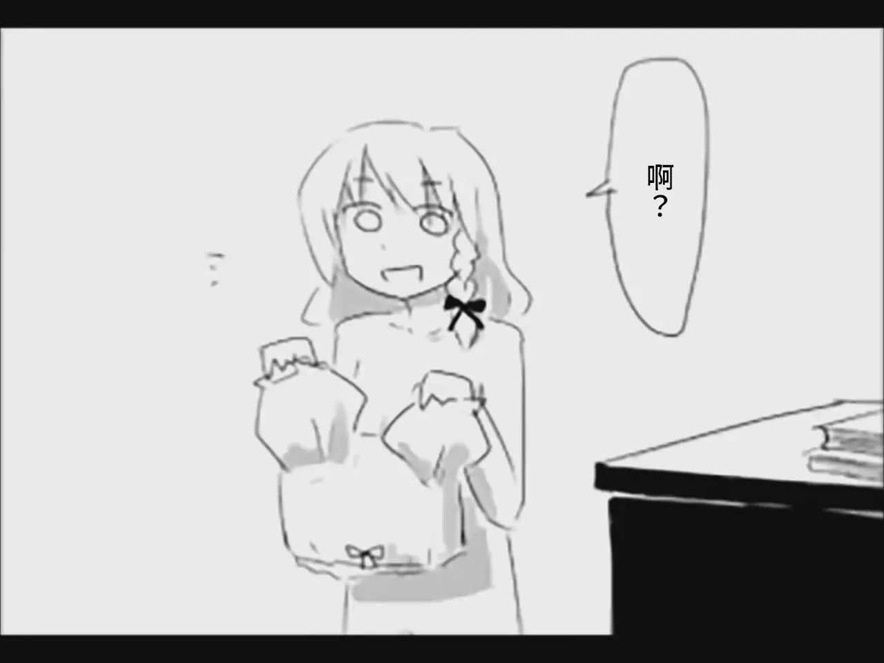 หน้า 48