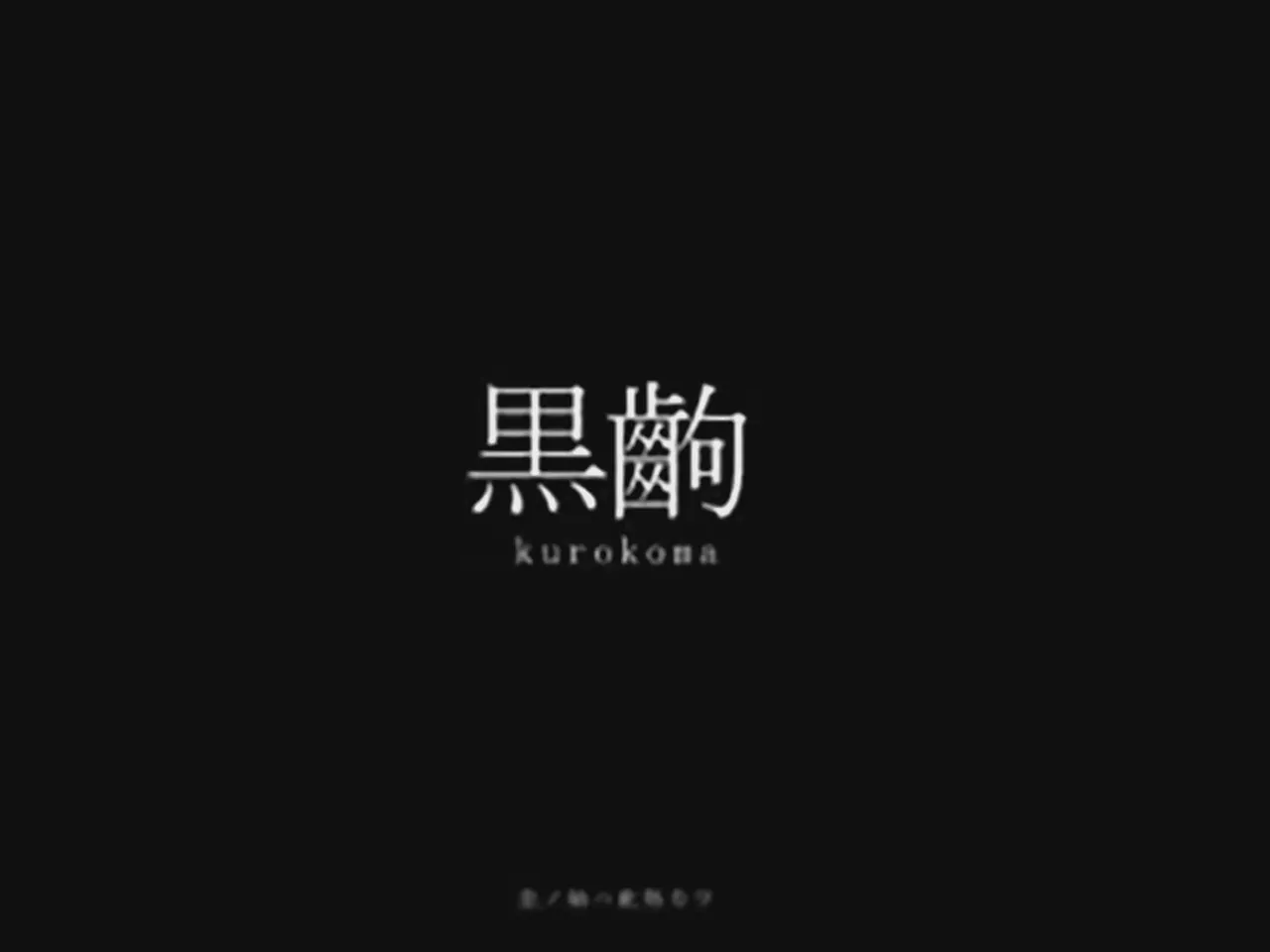 หน้า 57