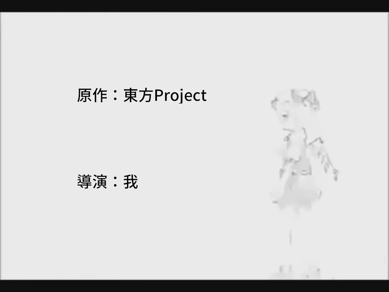 หน้า 64