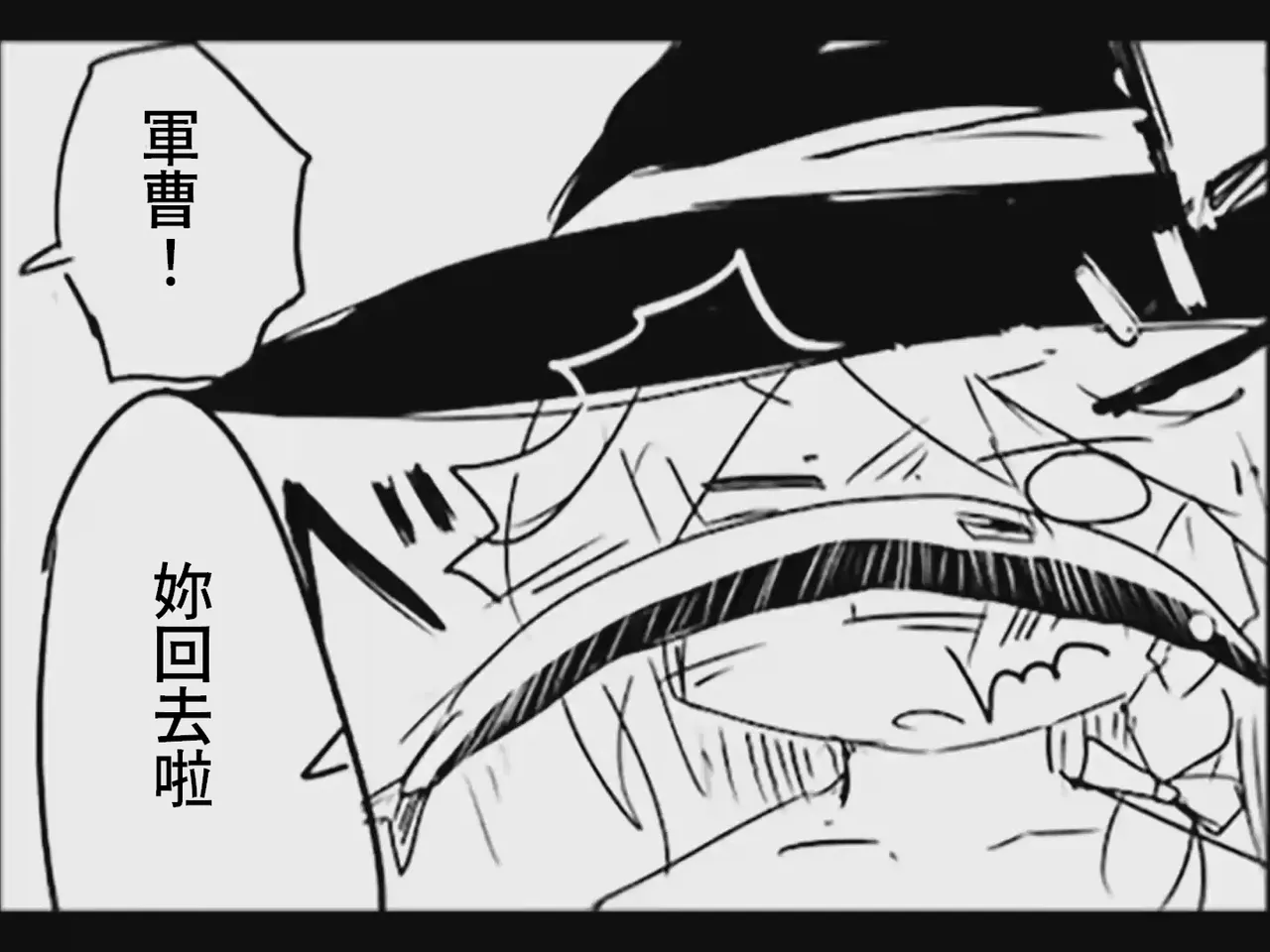หน้า 31