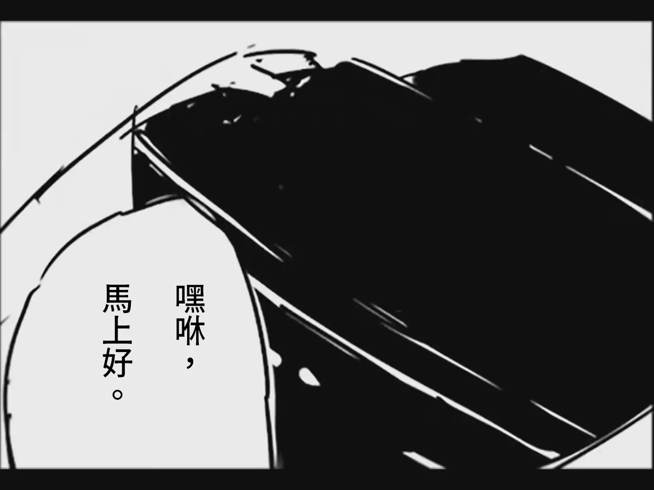 หน้า 44