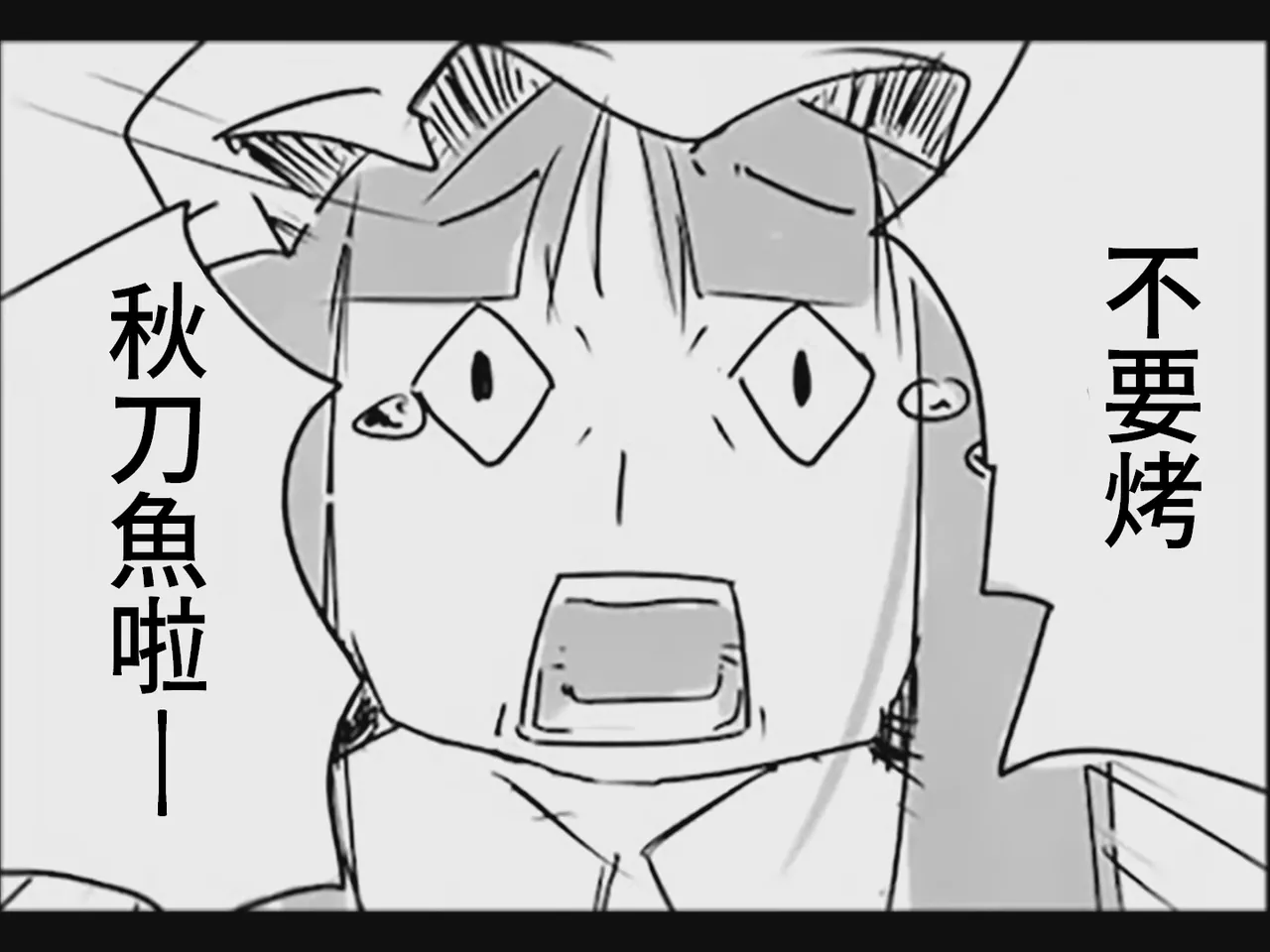 หน้า 55