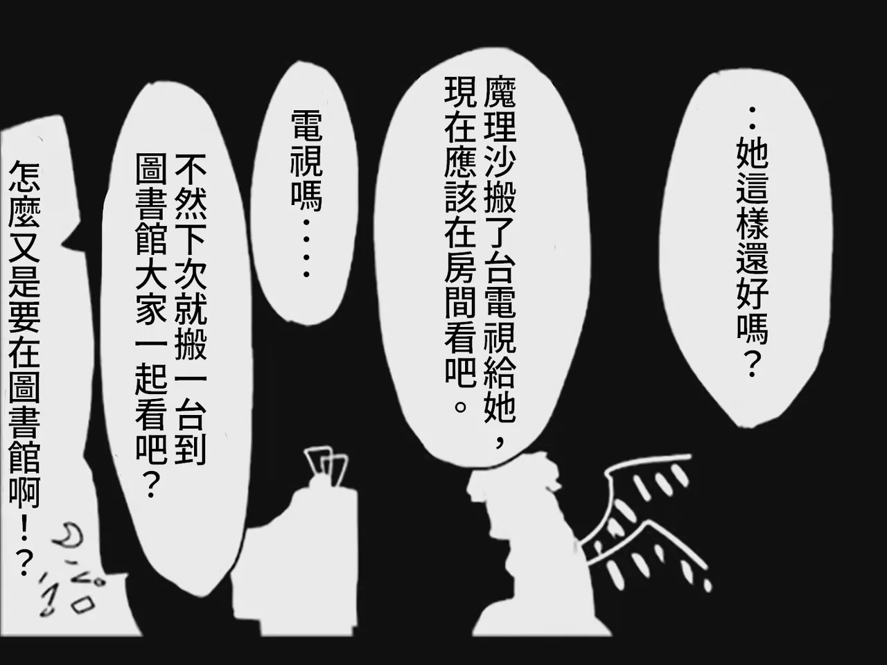หน้า 59
