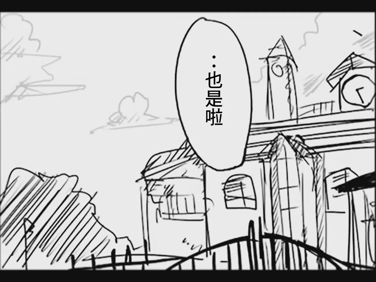 หน้า 61