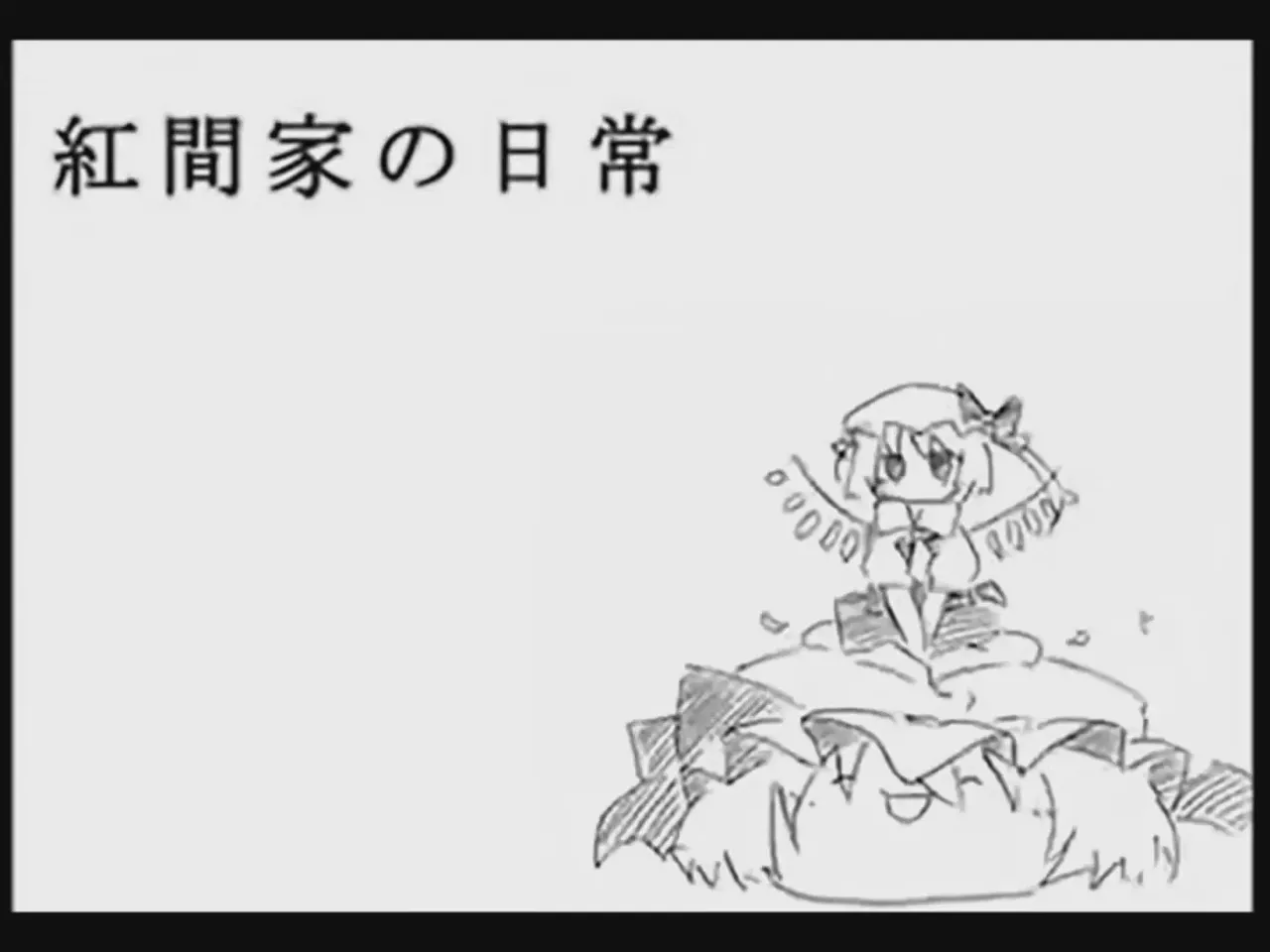 หน้า 62