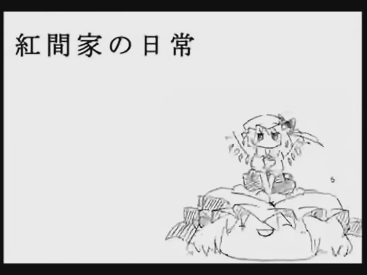 หน้า 67