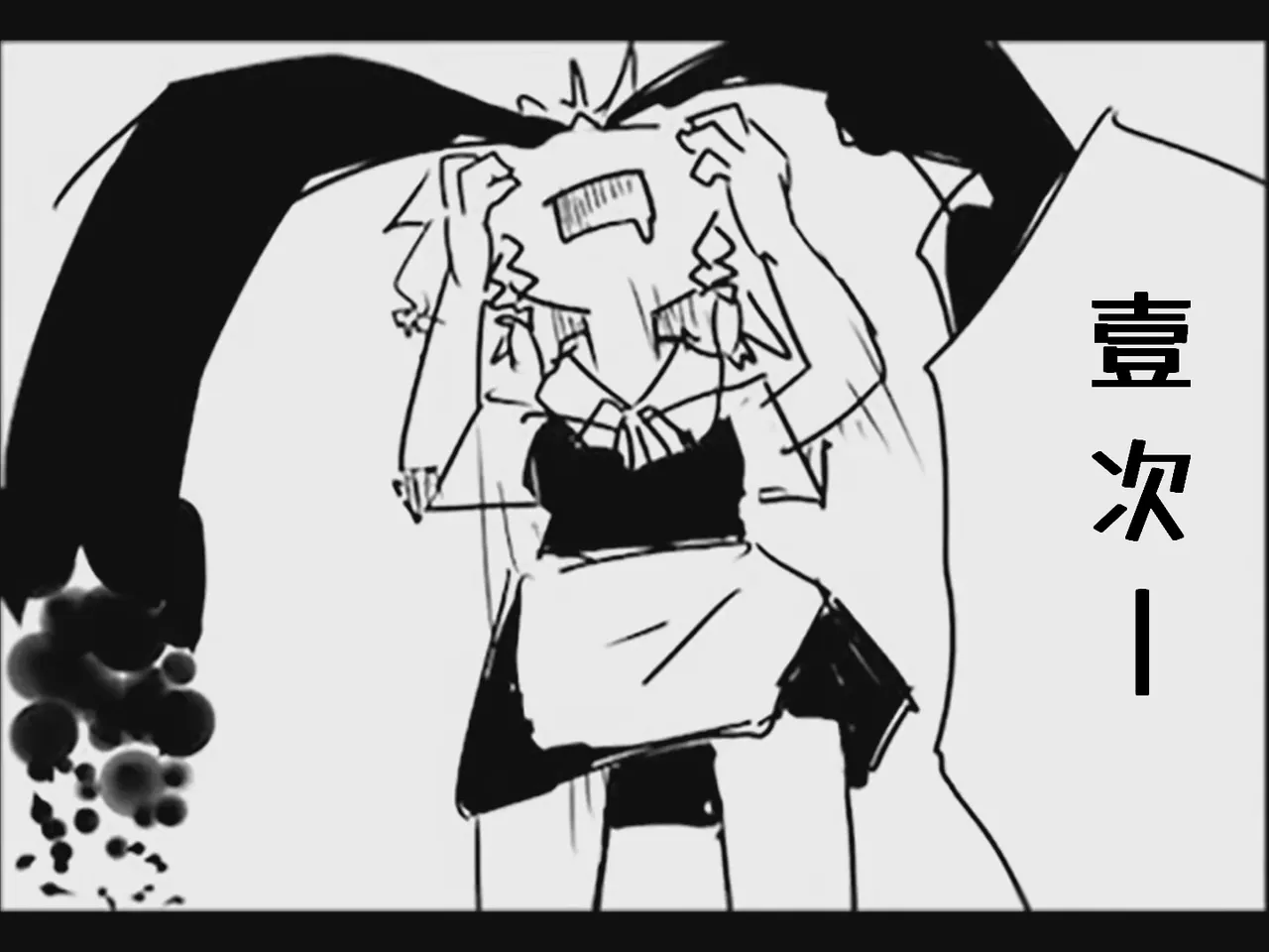 หน้า 84