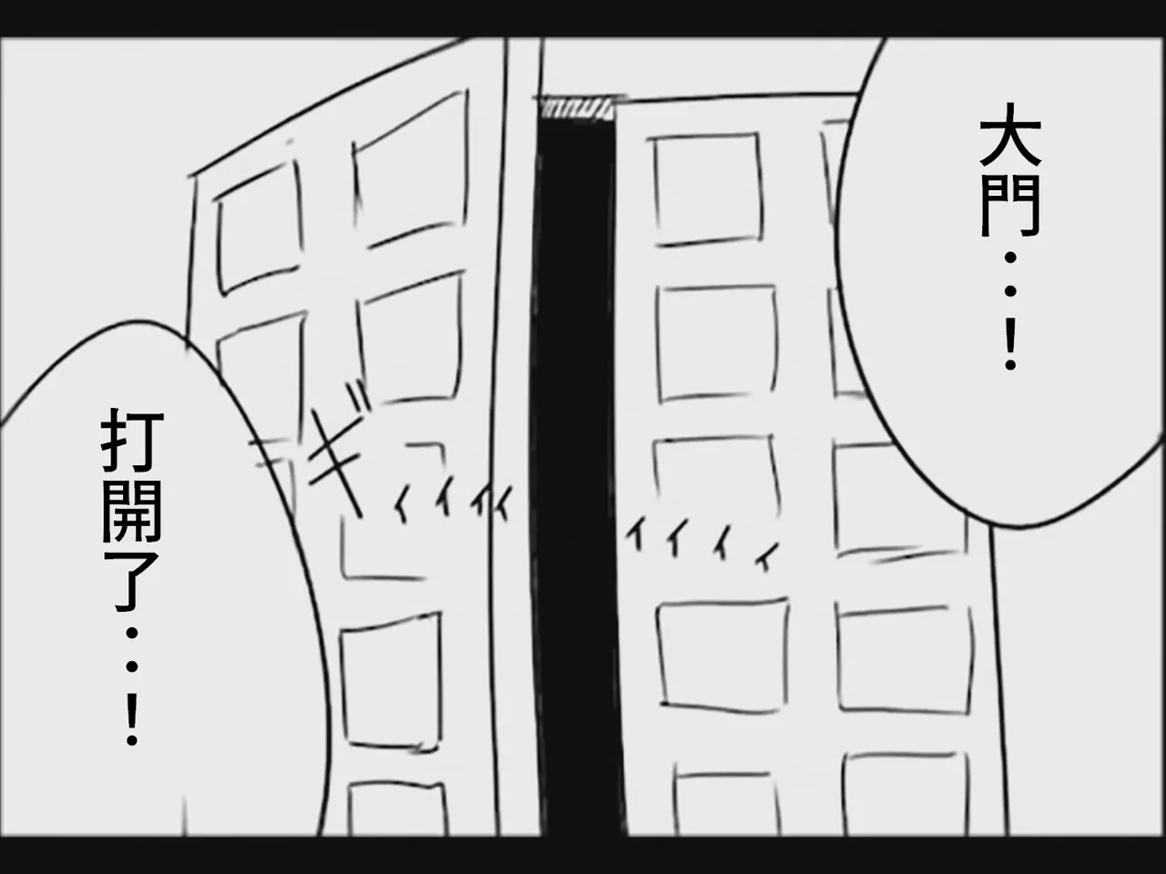 หน้า 91