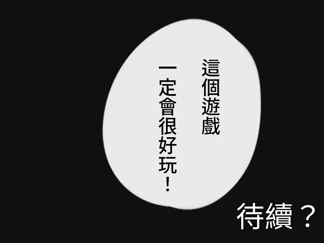 หน้า 95