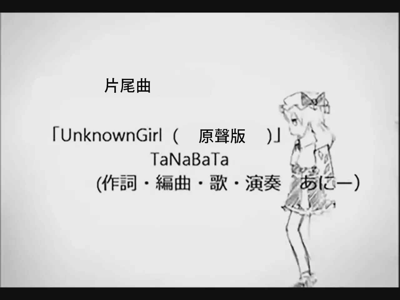 หน้า 102