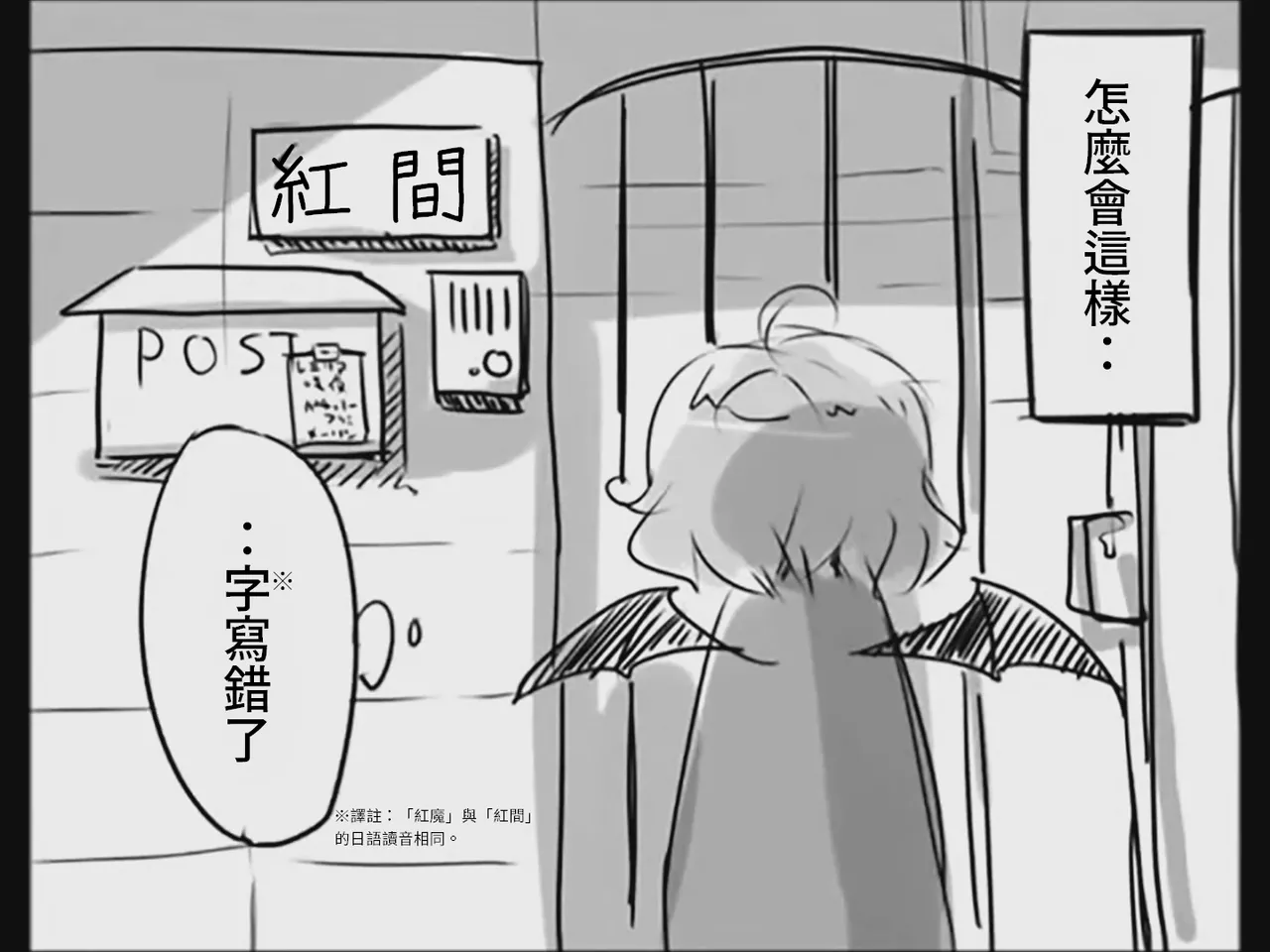 หน้า 3