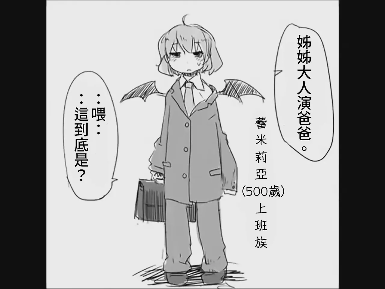 หน้า 21
