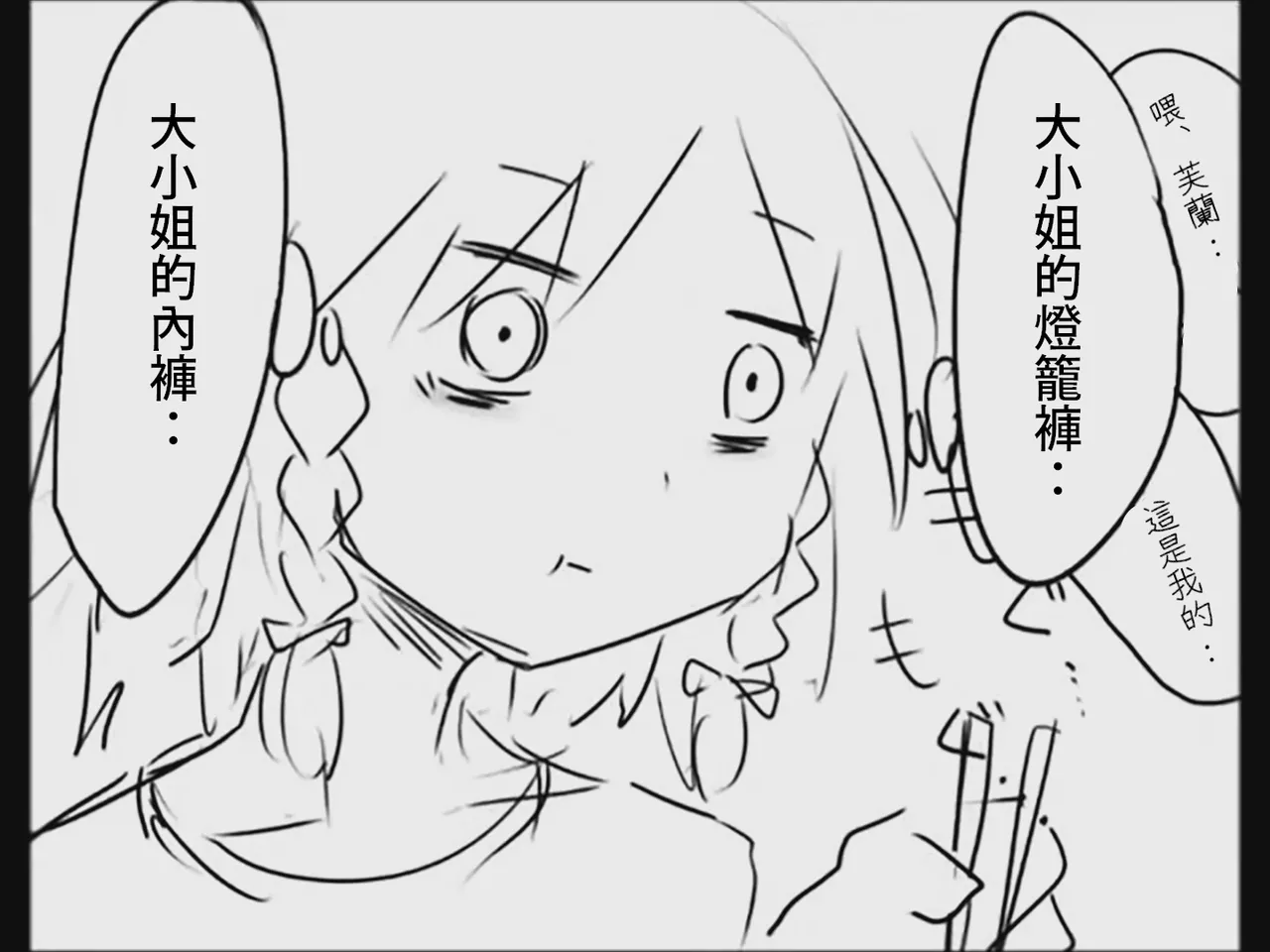 หน้า 60