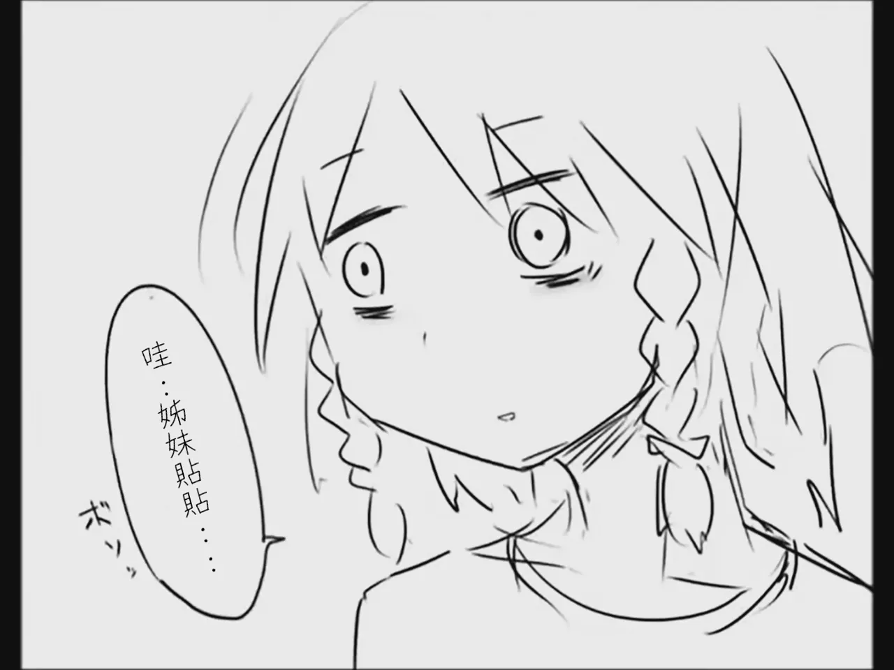 หน้า 62