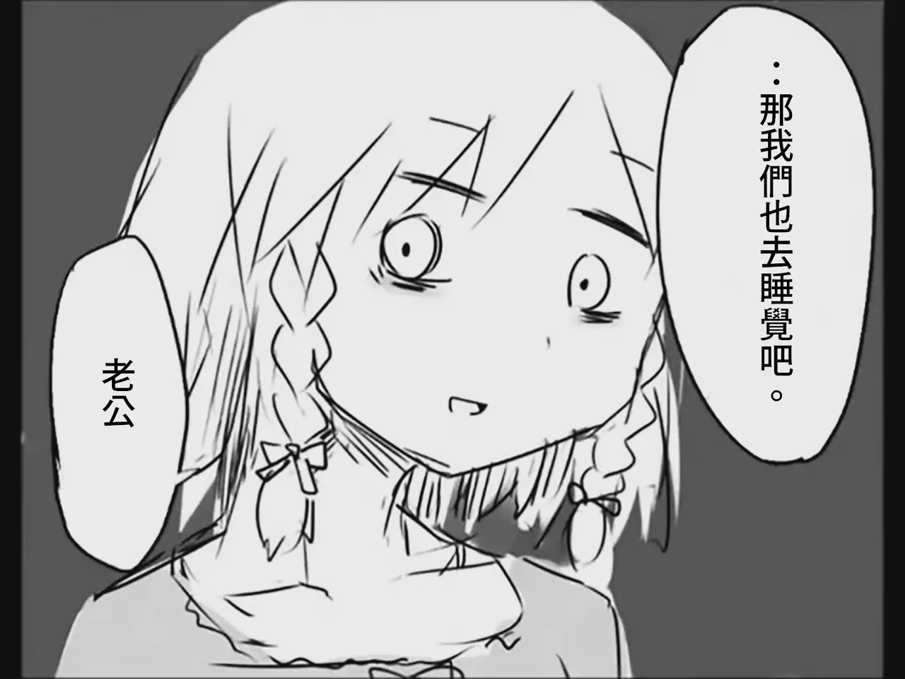 หน้า 64