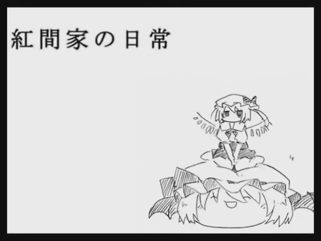 หน้า 68